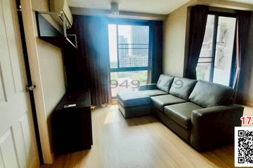 2 Bedroom Condo for rent in Bang Chak, Bangkok near BTS Bang Chak