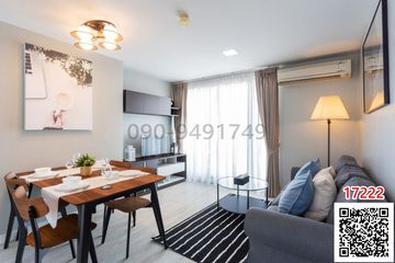 2 Bedroom Condo for rent in Bang Na, Bangkok
