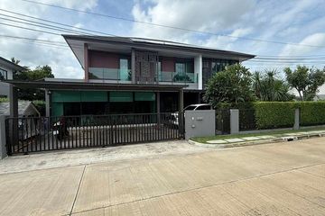 4 Bedroom House for sale in Setthasiri Thawiwatthana, Sala Thammasop, Bangkok