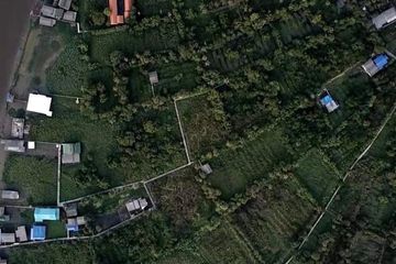 Land for sale in Ko Kret, Nonthaburi