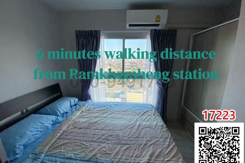 1 Bedroom Condo For Rent
