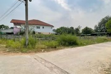 Land for sale in San Klang, Chiang Mai
