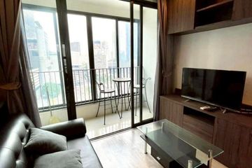 2 Bedroom Condo for rent in Ideo Mobi Rama 9, Huai Khwang, Bangkok near MRT Phra Ram 9