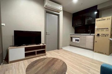 1 Bedroom Condo for rent in The BASE Garden Rama 9, Hua Mak, Bangkok near MRT Ramkhamhaeng 12