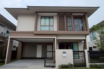 4 Bedroom House for rent in Burasiri Krungthep Kreetha, Hua Mak, Bangkok