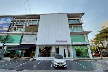 Commercial for sale in Prawet, Bangkok