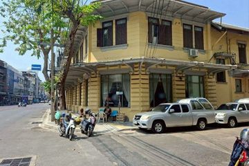 Commercial for rent in Wang Burapha Phirom, Bangkok near MRT Sam Yot