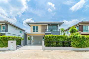 3 Bedroom House for sale in Pruklada Suvarnabhumi, Sisa Chorakhe Noi, Samut Prakan