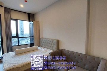 1 Bedroom Condo for rent in Knightsbridge Prime Onnut, Phra Khanong Nuea, Bangkok near BTS On Nut