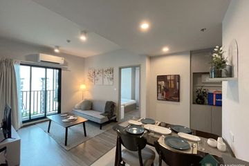 2 Bedroom Condo for rent in Ideo Ramkhamhaeng Lamsali Station, Hua Mak, Bangkok near MRT Yaek Lam Sali