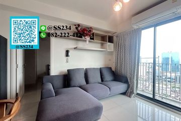 2 Bedroom Condo for sale in Fuse Mobius Ramkhamhaeng Station, Suan Luang, Bangkok near BTS Thong Lo