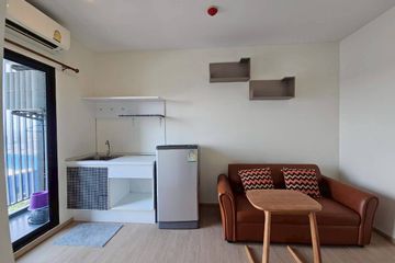 1 Bedroom Condo for rent in Plum Condo Central Station, Sao Thong Hin, Nonthaburi near MRT Sam Yaek Bang Yai