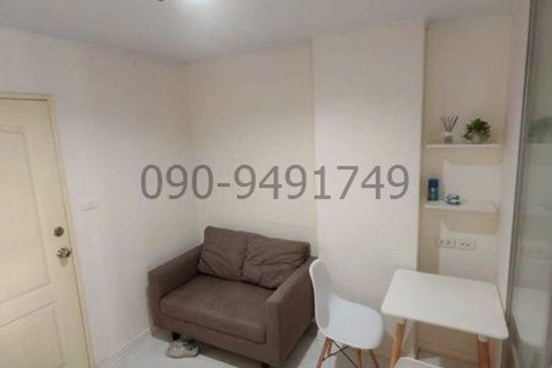 1 Bedroom Condo For Rent