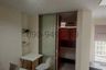 1 Bedroom Condo for rent in Ram Inthra, Bangkok near MRT Khu Bon