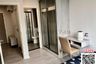 1 Bedroom Condo for rent in Bang Na, Bangkok near MRT Si Iam