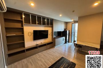 1 Bedroom Condo for rent in Phra Khanong Nuea, Bangkok near BTS Phra Khanong