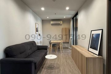2 Bedroom Condo for sale in Wong Sawang, Bangkok near MRT Wong Sawang