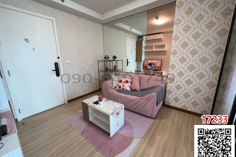 1 Bedroom Condo For Rent