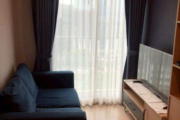 1 Bedroom Condo for sale in Noble Revolve Ratchada 2, Huai Khwang, Bangkok near MRT Thailand Cultural Centre