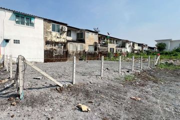 Land for sale in Anusawari, Bangkok near MRT Ram Inthra 3