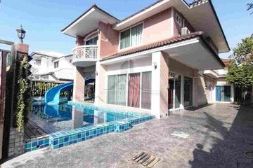 7 Bedroom House for rent in View Point Villas, Nong Prue, Chonburi