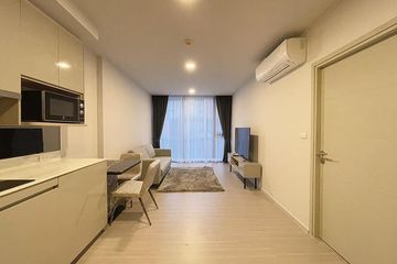 1 Bedroom Condo for rent in Quintara Treehaus Sukhumvit 42, Phra Khanong, Bangkok near BTS Ekkamai
