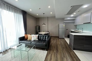 2 Bedroom Condo for rent in Ceil by Sansiri, Khlong Tan Nuea, Bangkok near BTS Ekkamai
