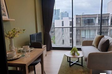 1 Bedroom Condo for rent in KAWA HAUS, Phra Khanong Nuea, Bangkok near BTS On Nut