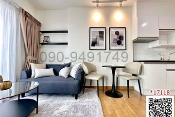 1 Bedroom Condo for rent in The Parkland Phetkasem, Bang Khae, Bangkok near MRT Lak Song