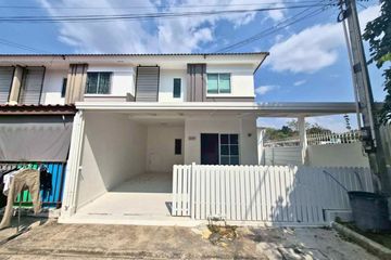 3 Bedroom Townhouse for sale in Nong Prue, Chonburi