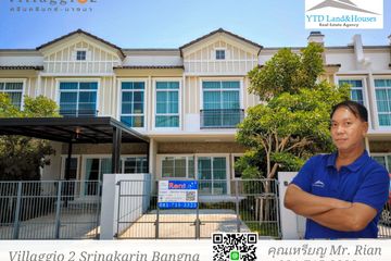 2 Bedroom Townhouse for Sale or Rent in Villaggio 2 Srinakarin-Bangna, Bang Kaeo, Samut Prakan
