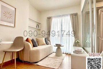 1 Bedroom Condo for rent in The Parkland Phetkasem, Bang Khae, Bangkok near MRT Lak Song