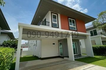 3 Bedroom House for rent in Bang Bo, Samut Prakan