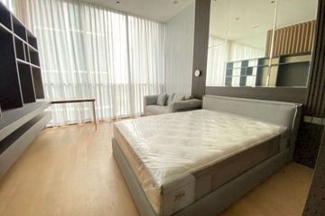 1 Bedroom Condo for Sale or Rent in 28 Chidlom, Lumpini, Bangkok near BTS Chit Lom