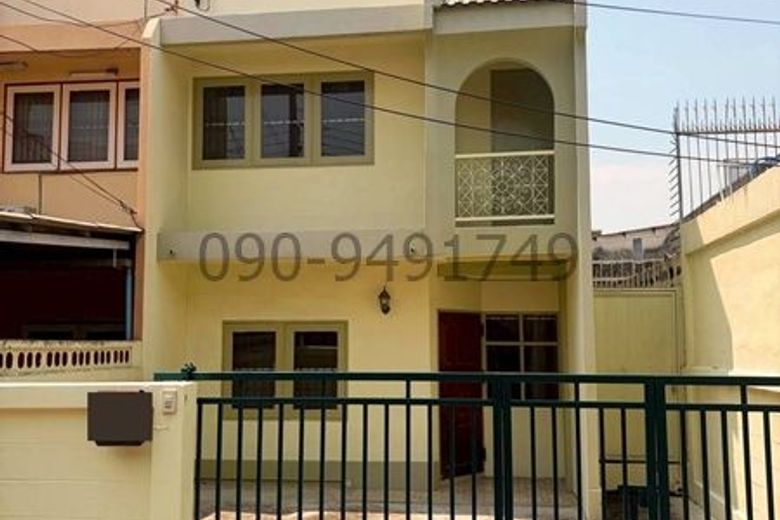 2 Bedroom Townhouse For Rent