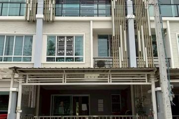 3 Bedroom Townhouse for rent in The Plant Citi Chaeng-Wattana, Ban Mai, Nonthaburi near MRT Mueang Thong Lake