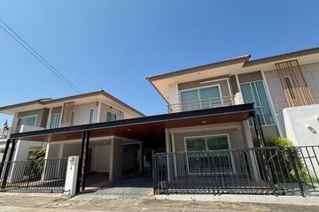 6 Bedroom House for sale in Baan Pruksa Nara Chaiyapruk 2 - Jomtien, Huai Yai, Chonburi