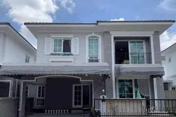 4 Bedroom House for Sale or Rent in Golden Neo Chaengwattana-Muang Thong, Ban Mai, Nonthaburi