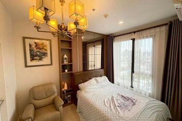 1 Bedroom Condo for sale in The Niche Pride Thonglor-Phetchaburi, Bang Kapi, Bangkok