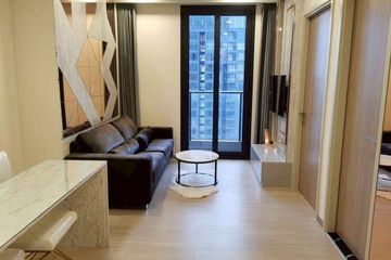 1 Bedroom Condo for rent in One 9 Five Asoke - Rama 9, Huai Khwang, Bangkok near MRT Phra Ram 9