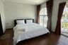 5 Bedroom Townhouse for rent in Leo Classic Place, Khlong Tan Nuea, Bangkok