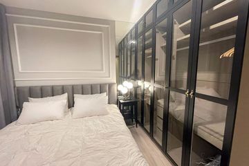 2 Bedroom Condo for rent in Life Asoke Rama 9, Makkasan, Bangkok near MRT Phra Ram 9