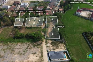 Land for sale in Choeng Doi, Chiang Mai