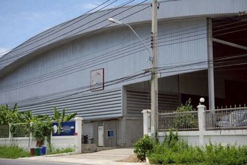 Land for sale in Bang Chalong, Samut Prakan