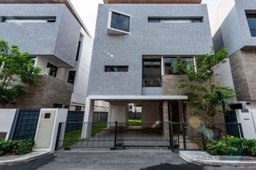 4 Bedroom House for rent in Parc Priva, Huai Khwang, Bangkok