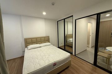 1 Bedroom Condo for sale in Cybiq Ratchada 32, Chan Kasem, Bangkok near MRT Chankasem