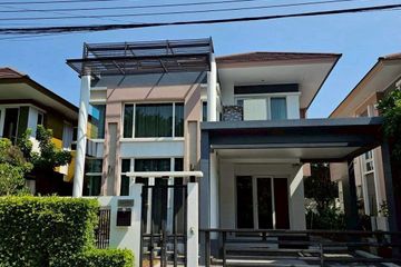 5 Bedroom House for Sale or Rent in the gallery house ladprao 1, Chom Phon, Bangkok near MRT Chankasem