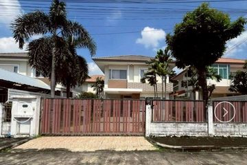 3 Bedroom House for sale in Neighborhome Watcharaphon, O Ngoen, Bangkok