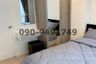 1 Bedroom Condo for rent in Lat Krabang, Bangkok