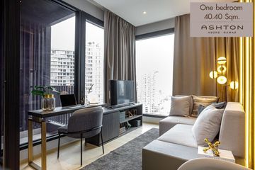 1 Bedroom Condo for rent in Ashton Asoke - Rama 9, Din Daeng, Bangkok near MRT Phra Ram 9